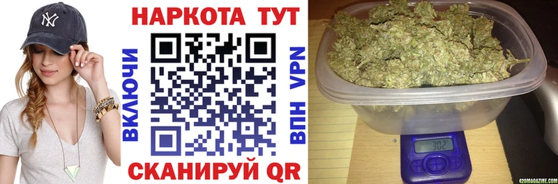 Купить закладку Cocaine  Меф мяу мяу  Марихуана  Западная Двина