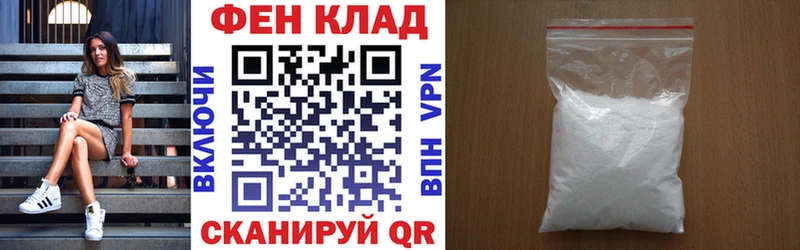 Амфетамин 98%  Купить  Западная Двина 