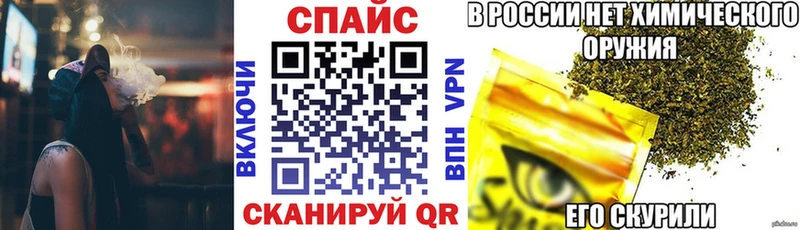 Бутират 99%  Купить  Западная Двина 