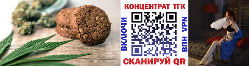 Купить где  Западная Двина  Cannafood конопля 