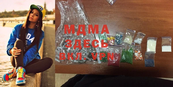 spice Каменногорск