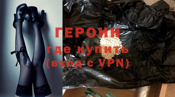 прущий лед Карабаново