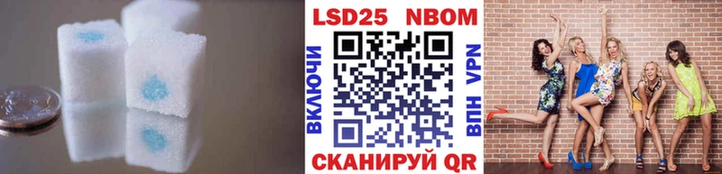 Купить где  Западная Двина  Лсд 25 экстази ecstasy 